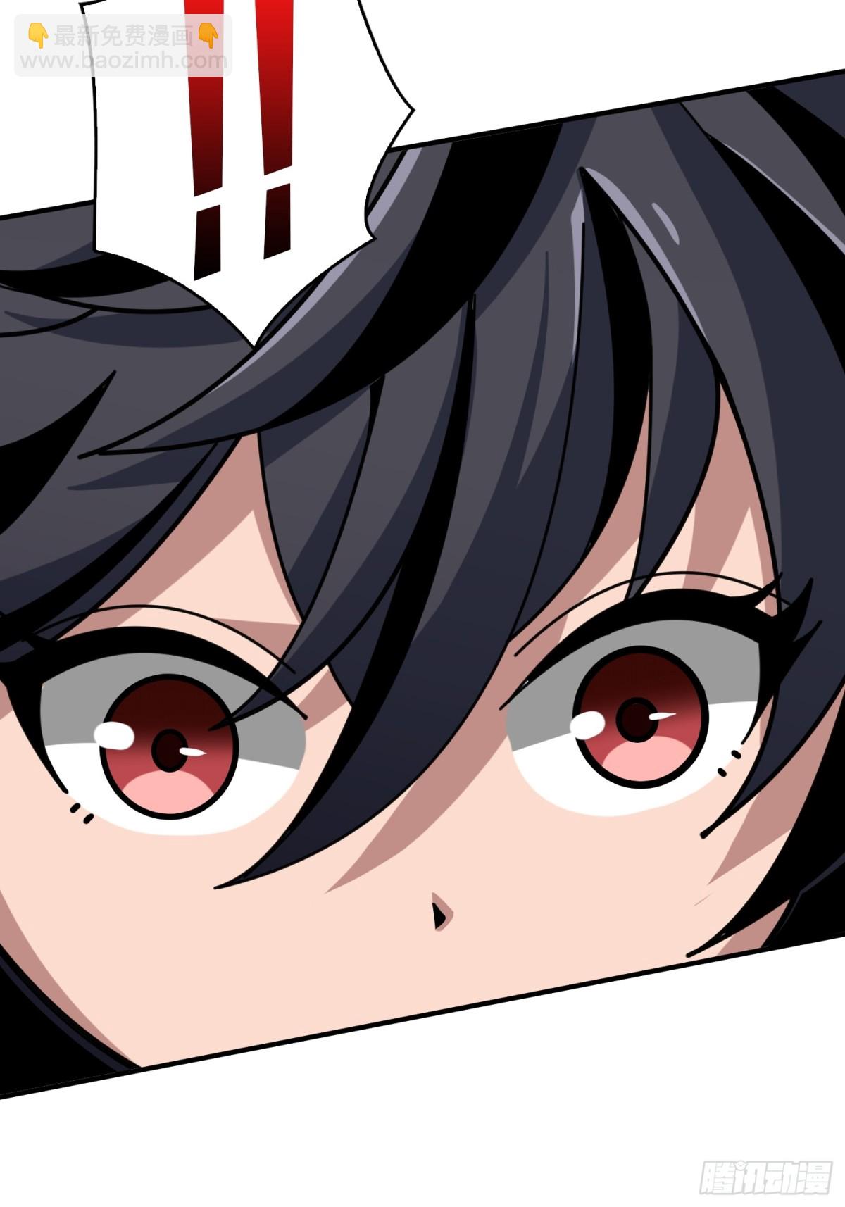 開局就有王者賬號 - 行星管理者 - 2