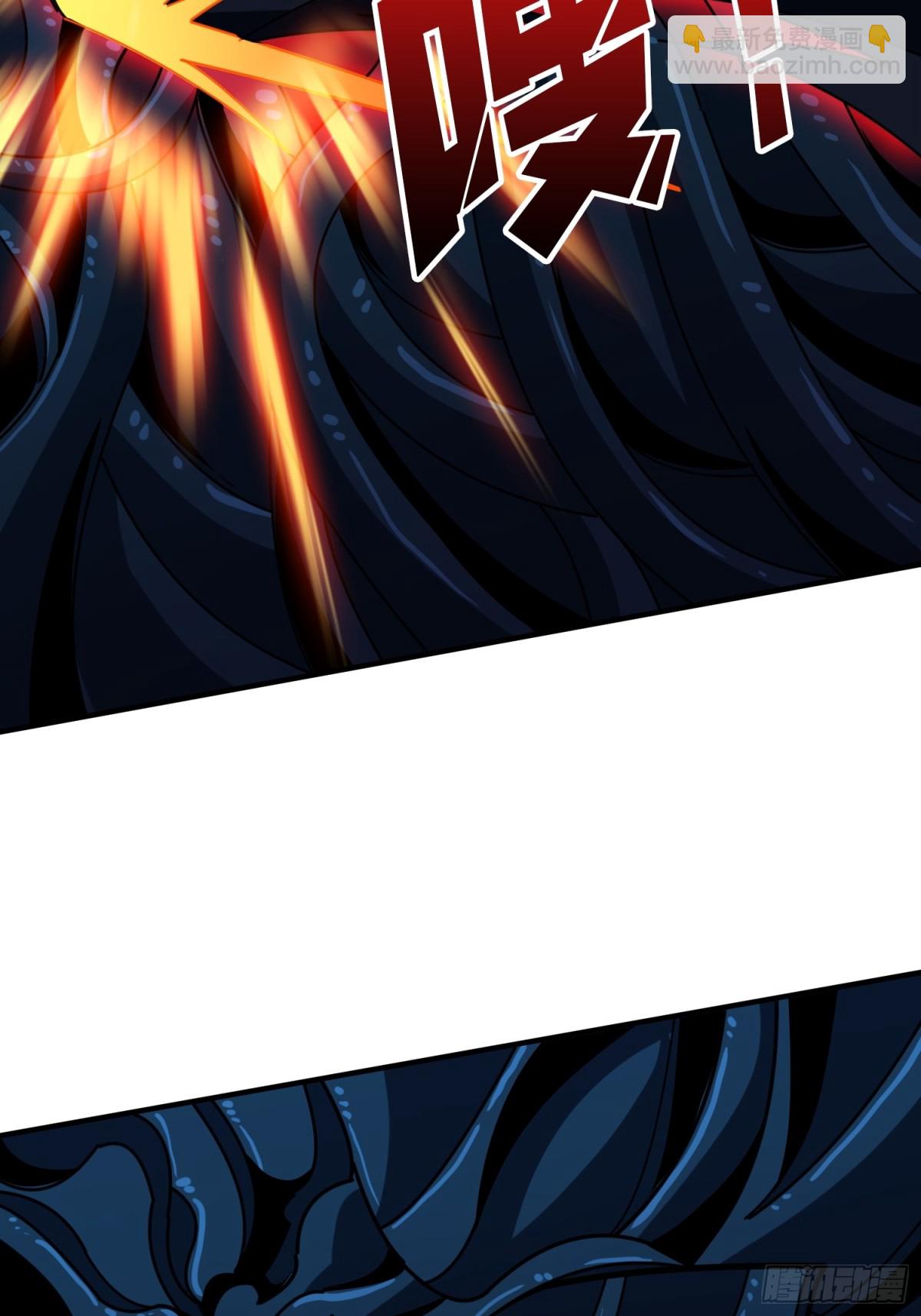 開局就有王者賬號 - 行星管理者 - 4