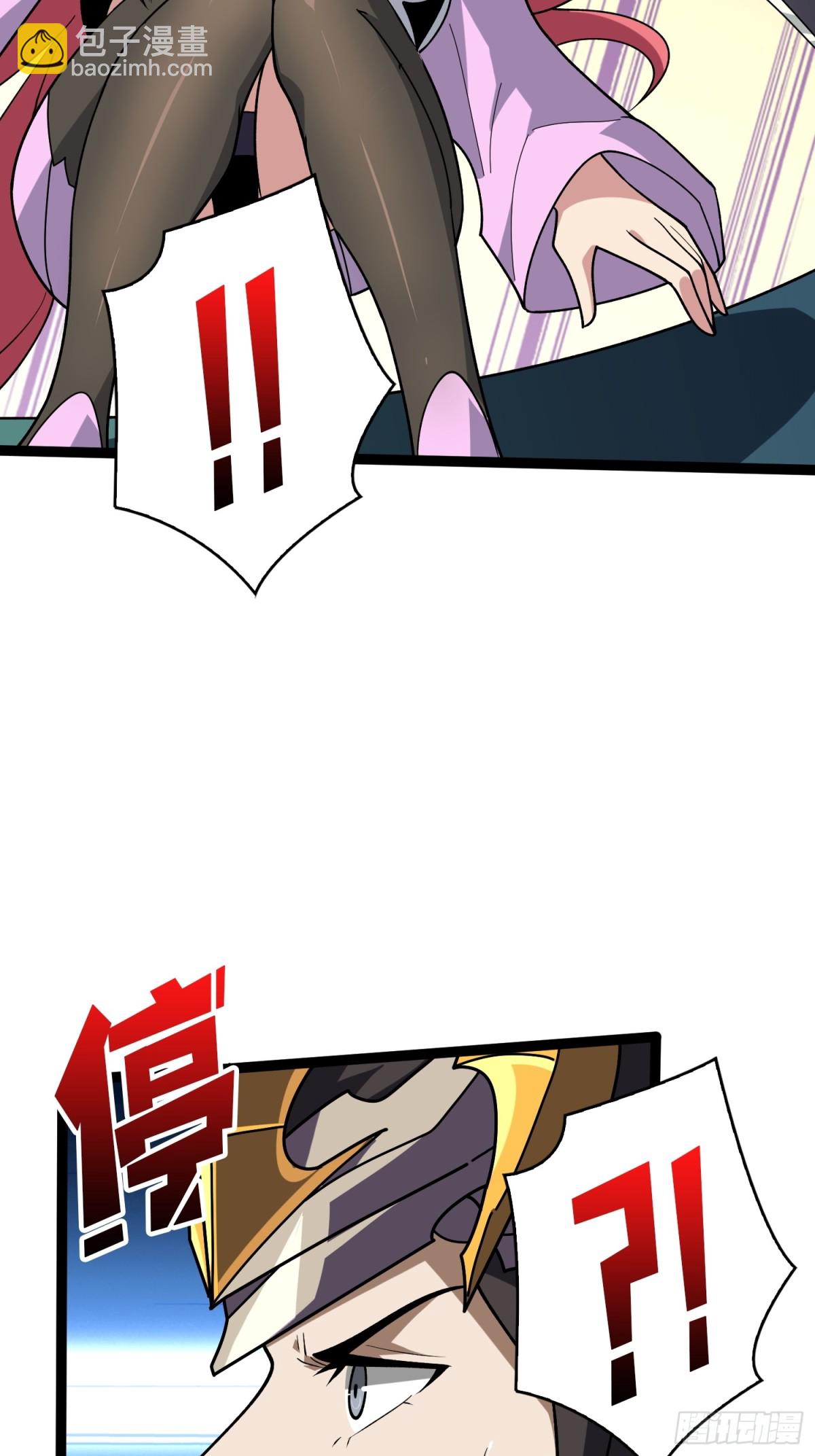 開局就有王者賬號 - 行星管理者 - 2