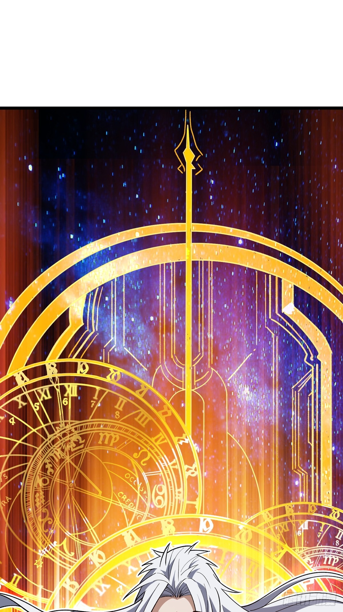 開局就有王者賬號 - 致命選擇(1/2) - 1