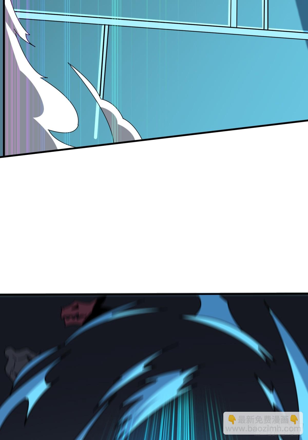 開局就有王者賬號 - 致命選擇(1/2) - 7