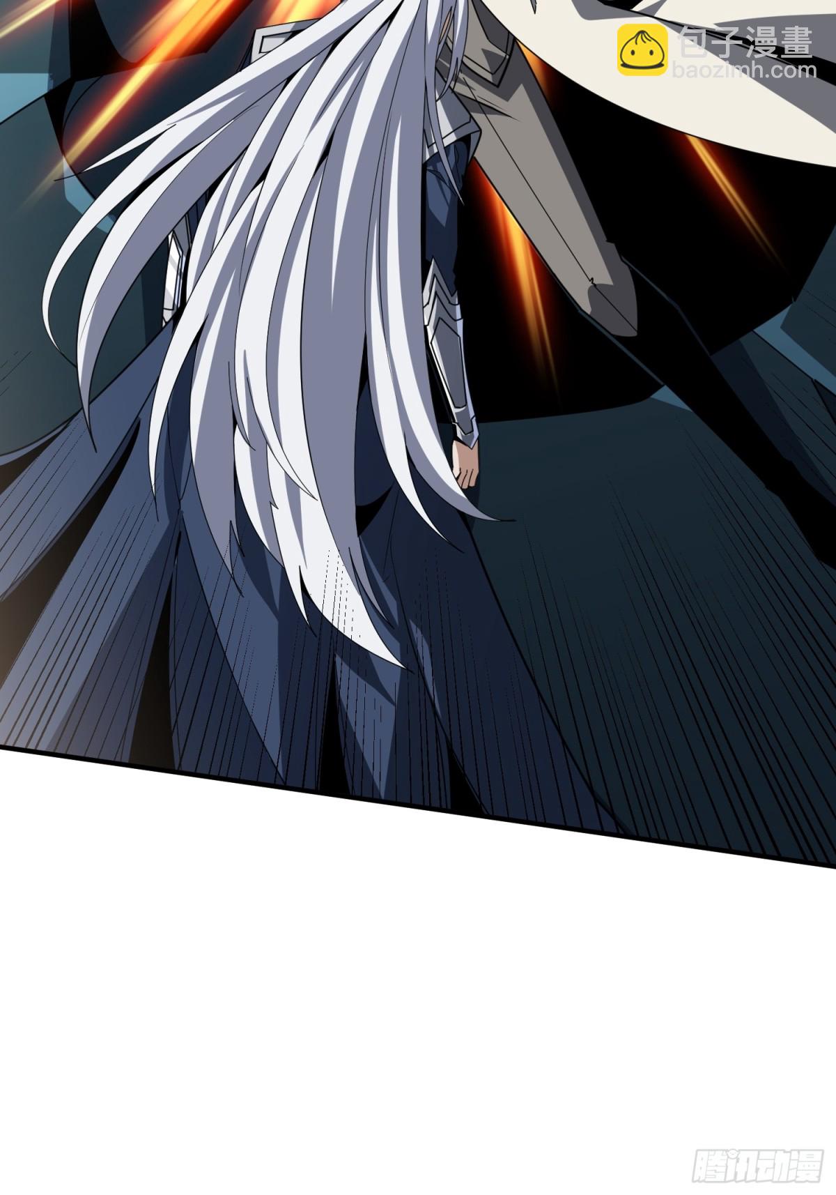 開局就有王者賬號 - 致命選擇(2/2) - 5