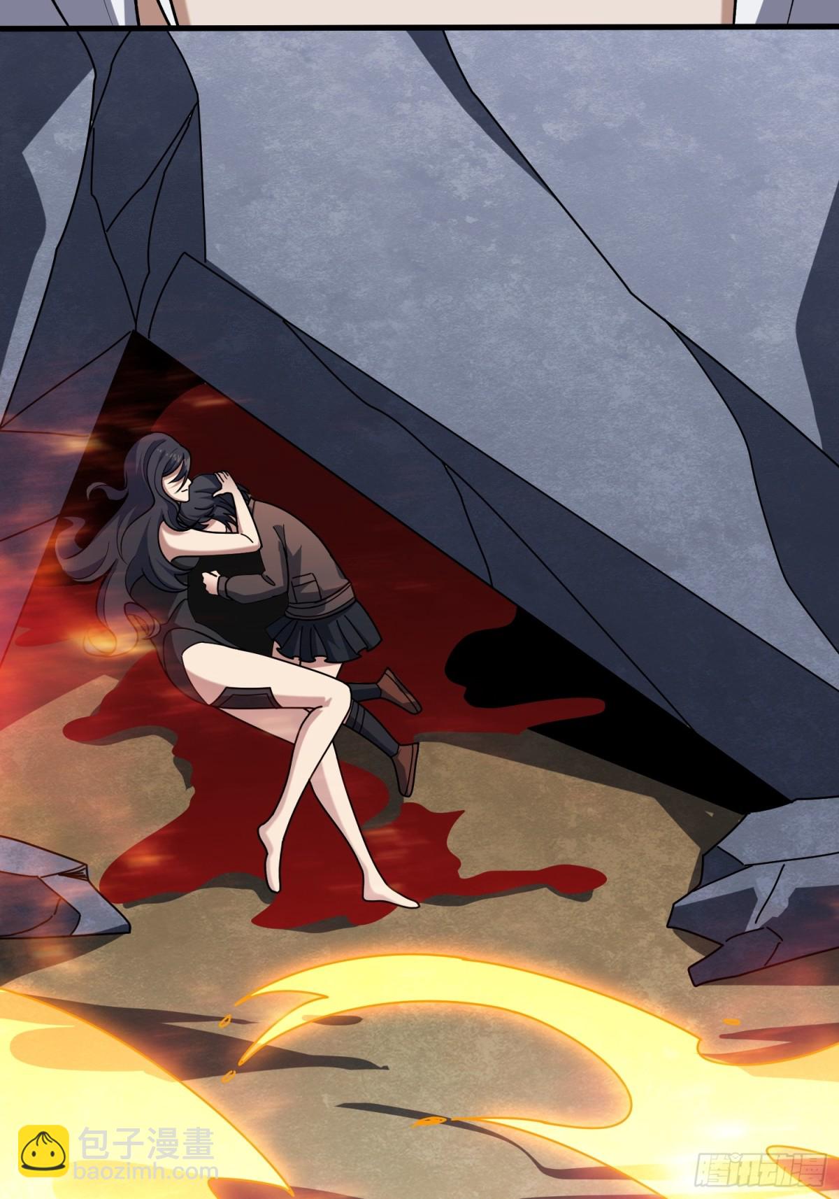 開局就有王者賬號 - 致命選擇(2/2) - 6