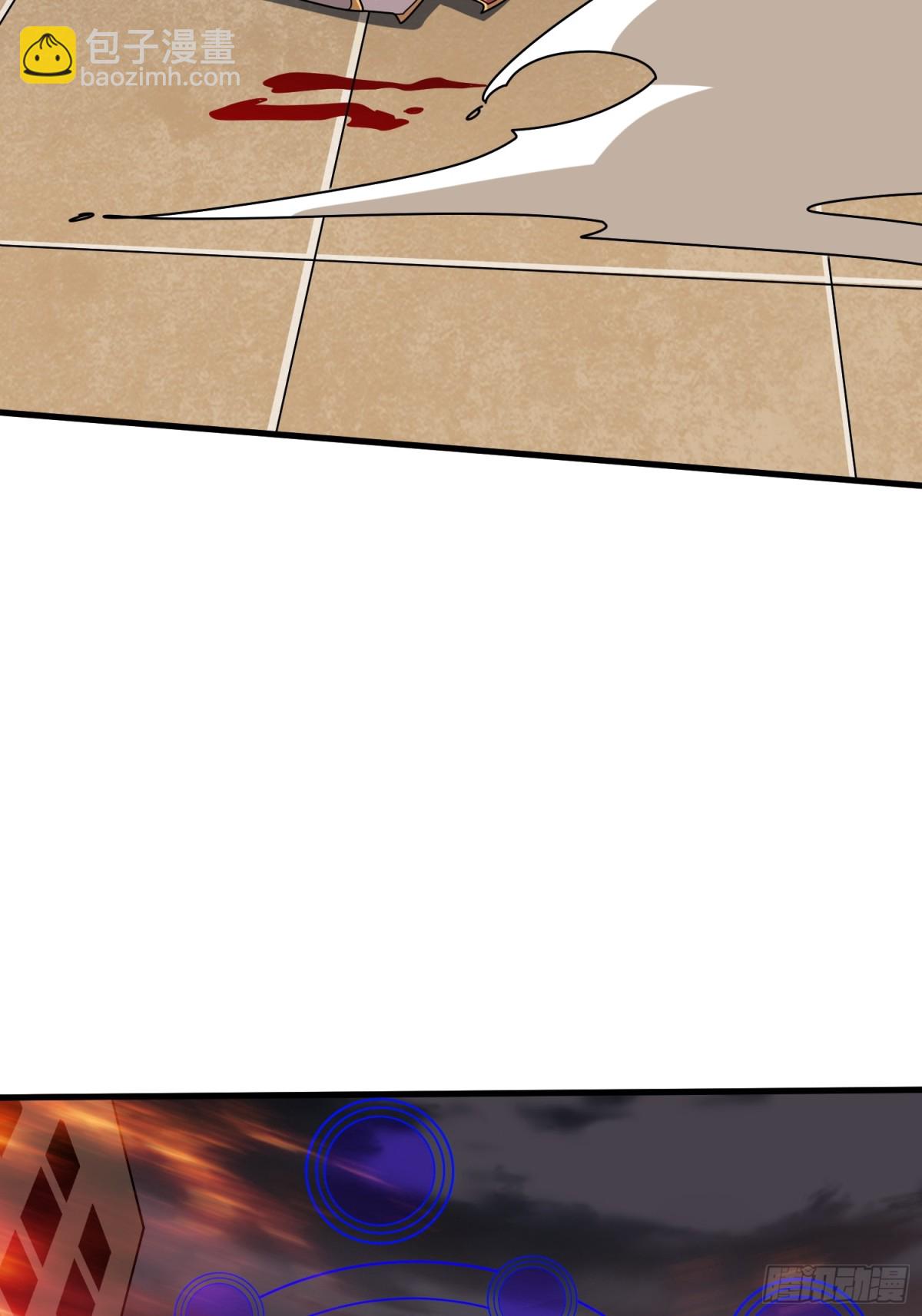 開局就有王者賬號 - 致命選擇(2/2) - 4