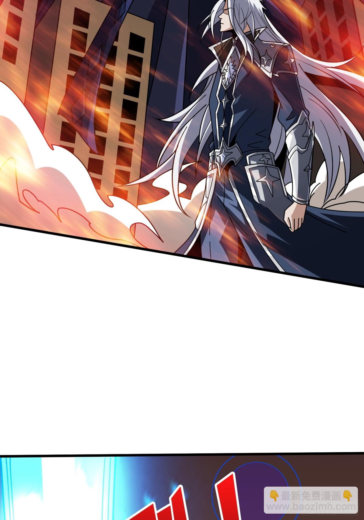 開局就有王者賬號 - 致命選擇(2/2) - 6