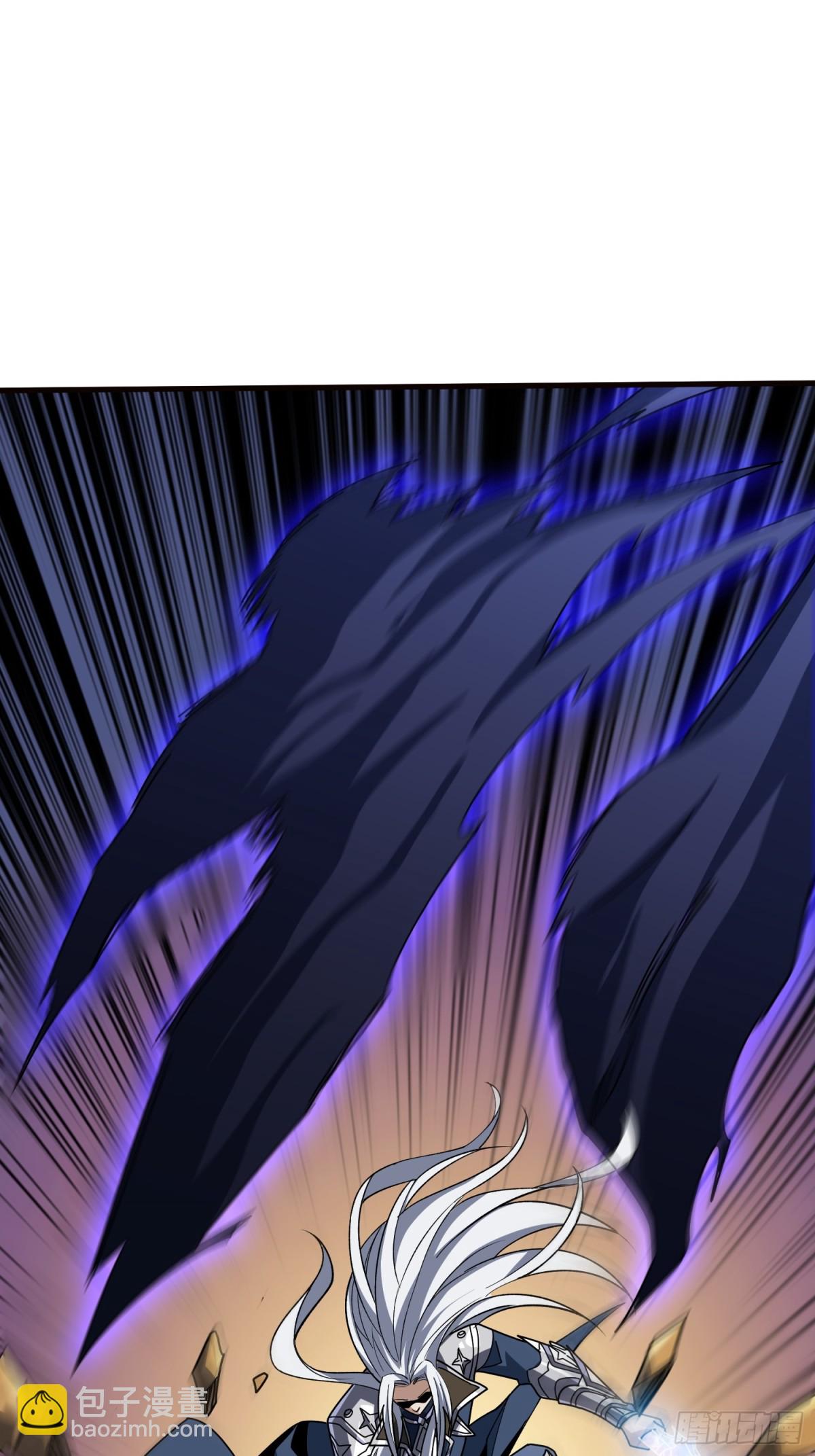 開局就有王者賬號 - 致命選擇(2/2) - 3