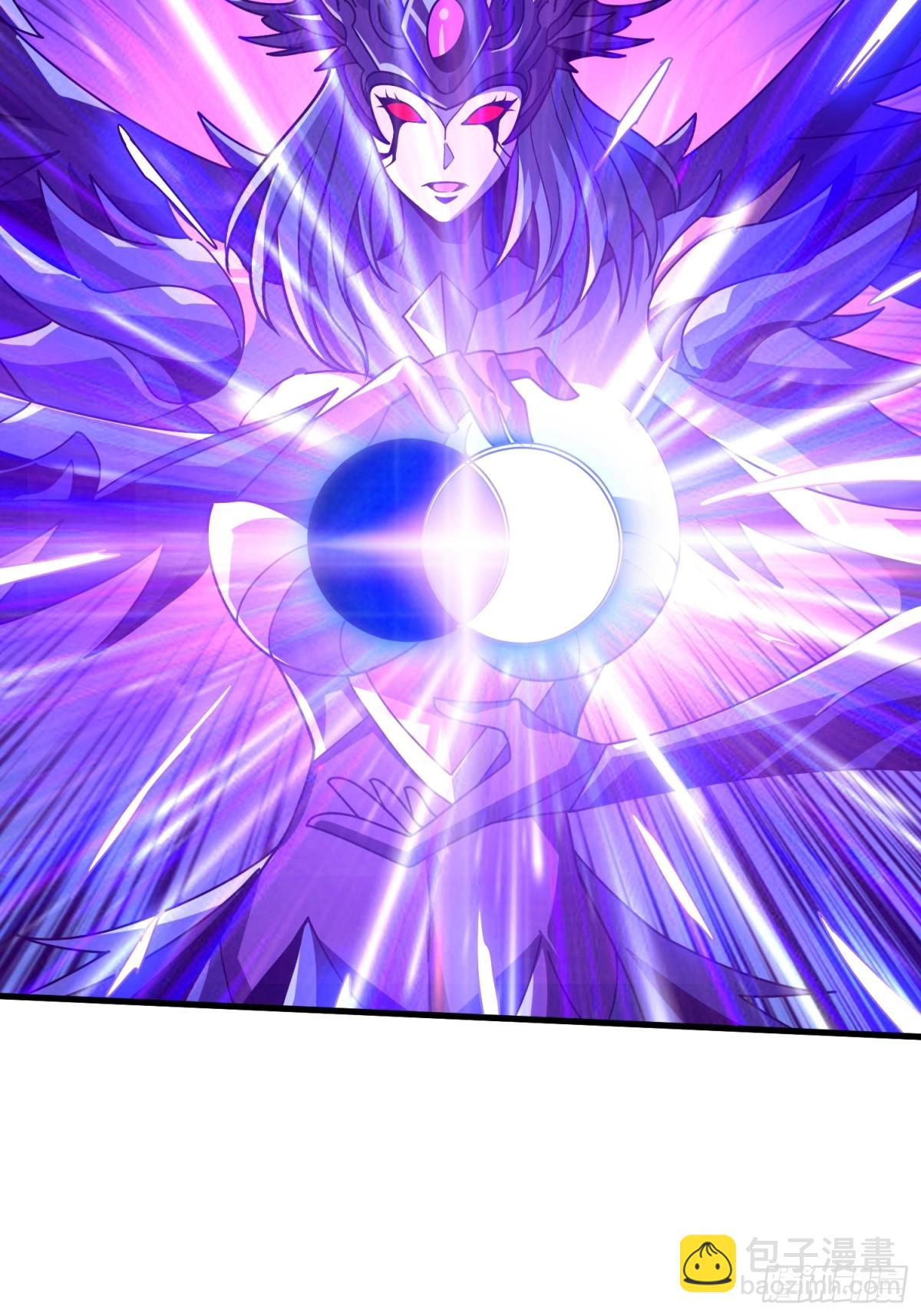 開局就有王者賬號 - 斷絕不死(1/2) - 4