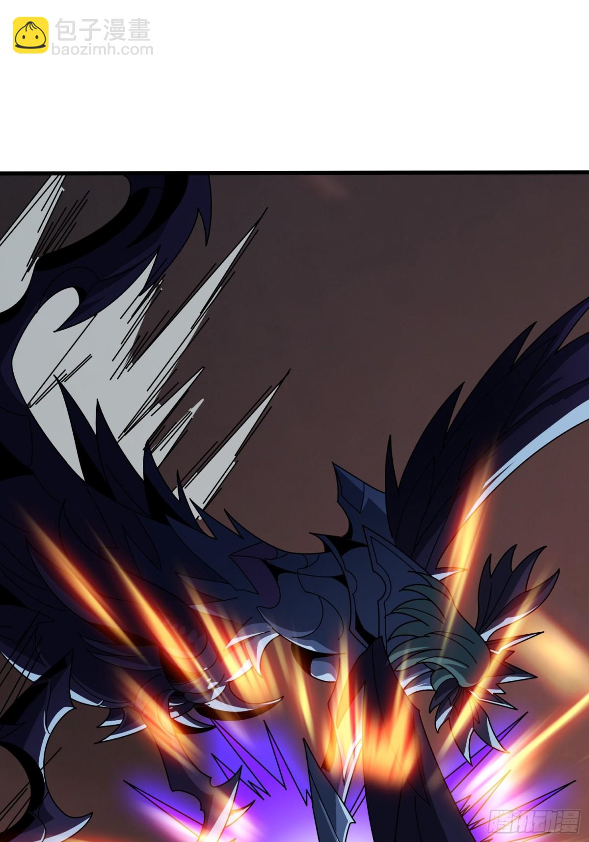 開局就有王者賬號 - 斷絕不死(1/2) - 5