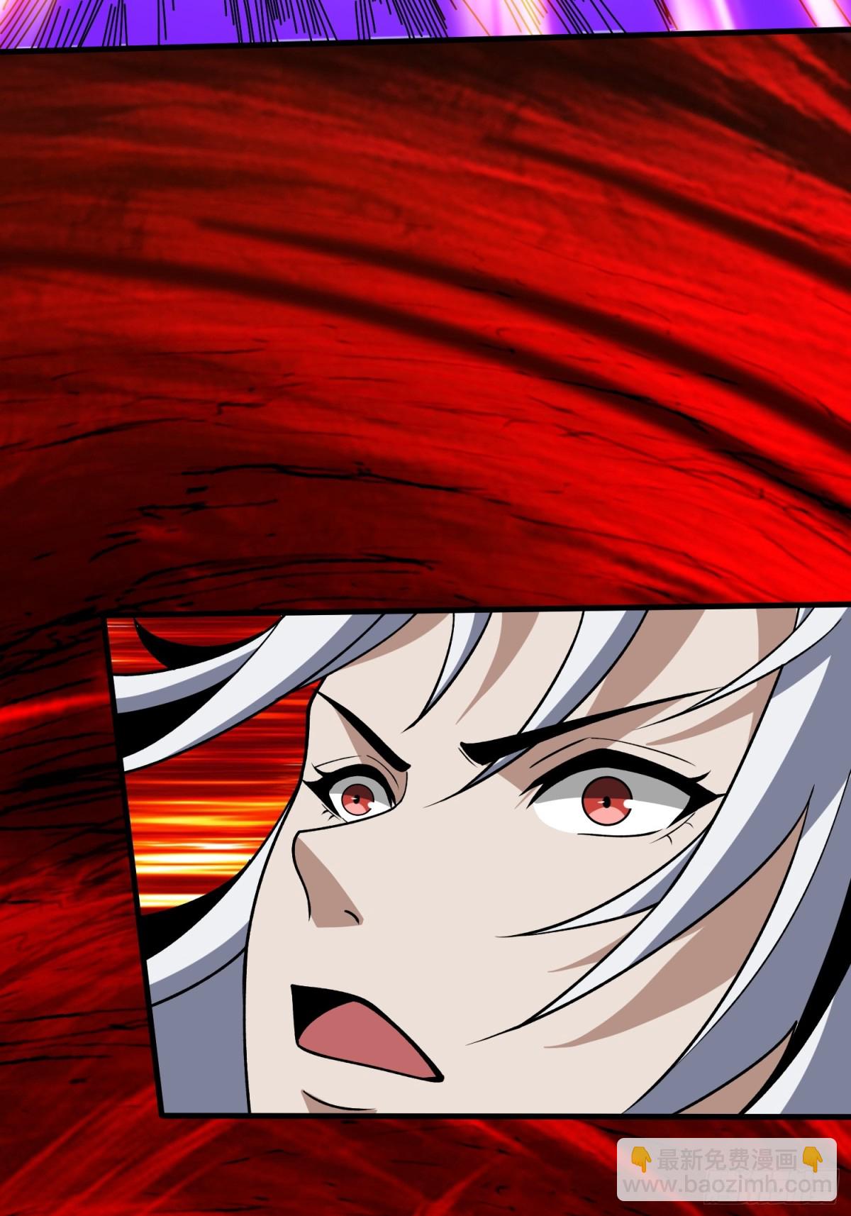 開局就有王者賬號 - 斷絕不死(1/2) - 8