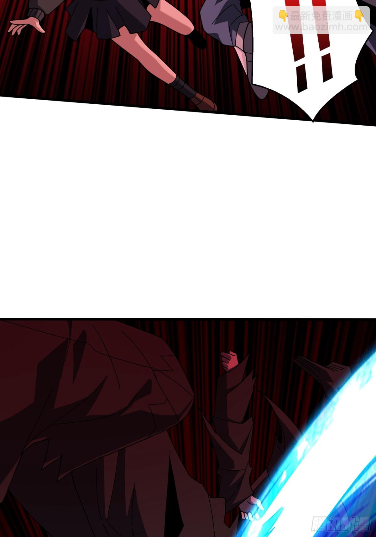 開局就有王者賬號 - 斷絕不死(1/2) - 5