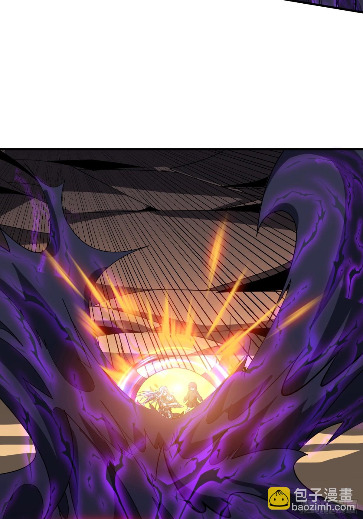 開局就有王者賬號 - 斷絕不死(1/2) - 6