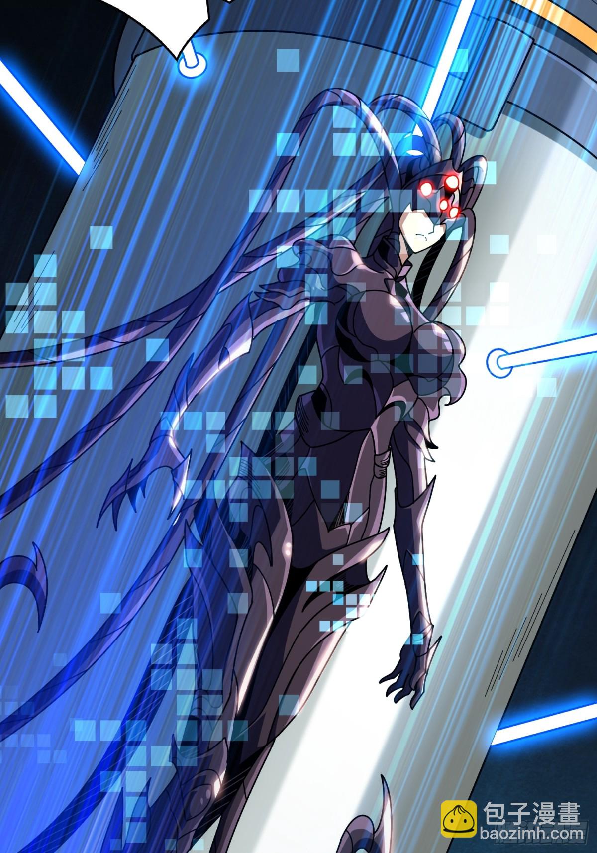 開局就有王者賬號 - 前往M79星雲(1/2) - 3