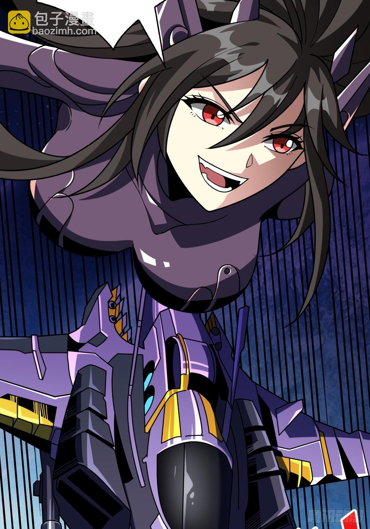 開局就有王者賬號 - 前往M79星雲(1/2) - 6