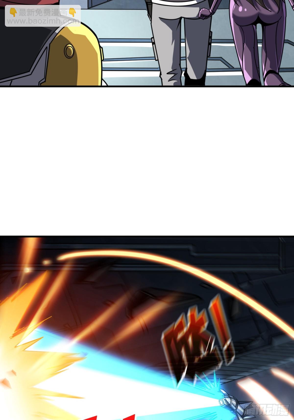 開局就有王者賬號 - 隱藏核心(1/2) - 1