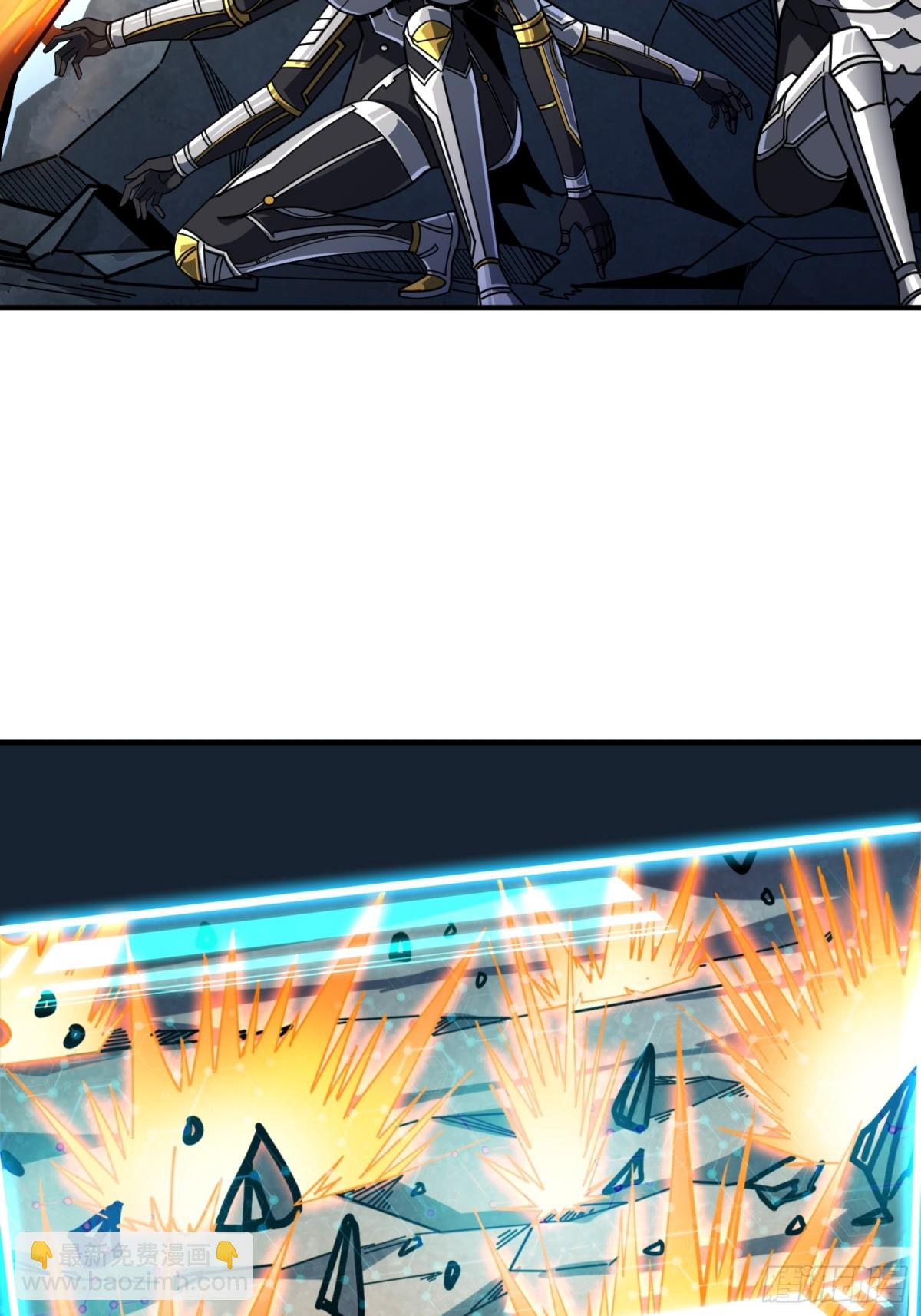 開局就有王者賬號 - 隱藏核心(2/2) - 3