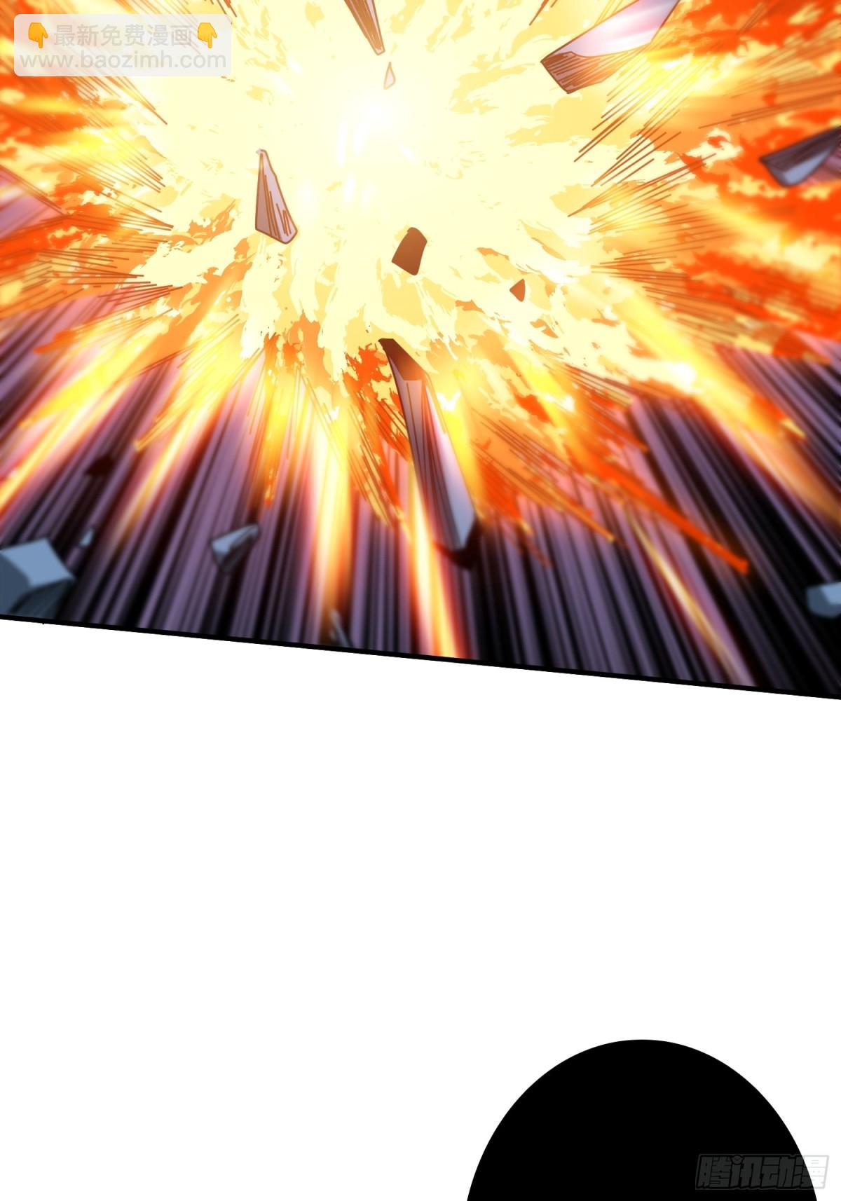 開局就有王者賬號 - 481 能量中樞(1/2) - 7