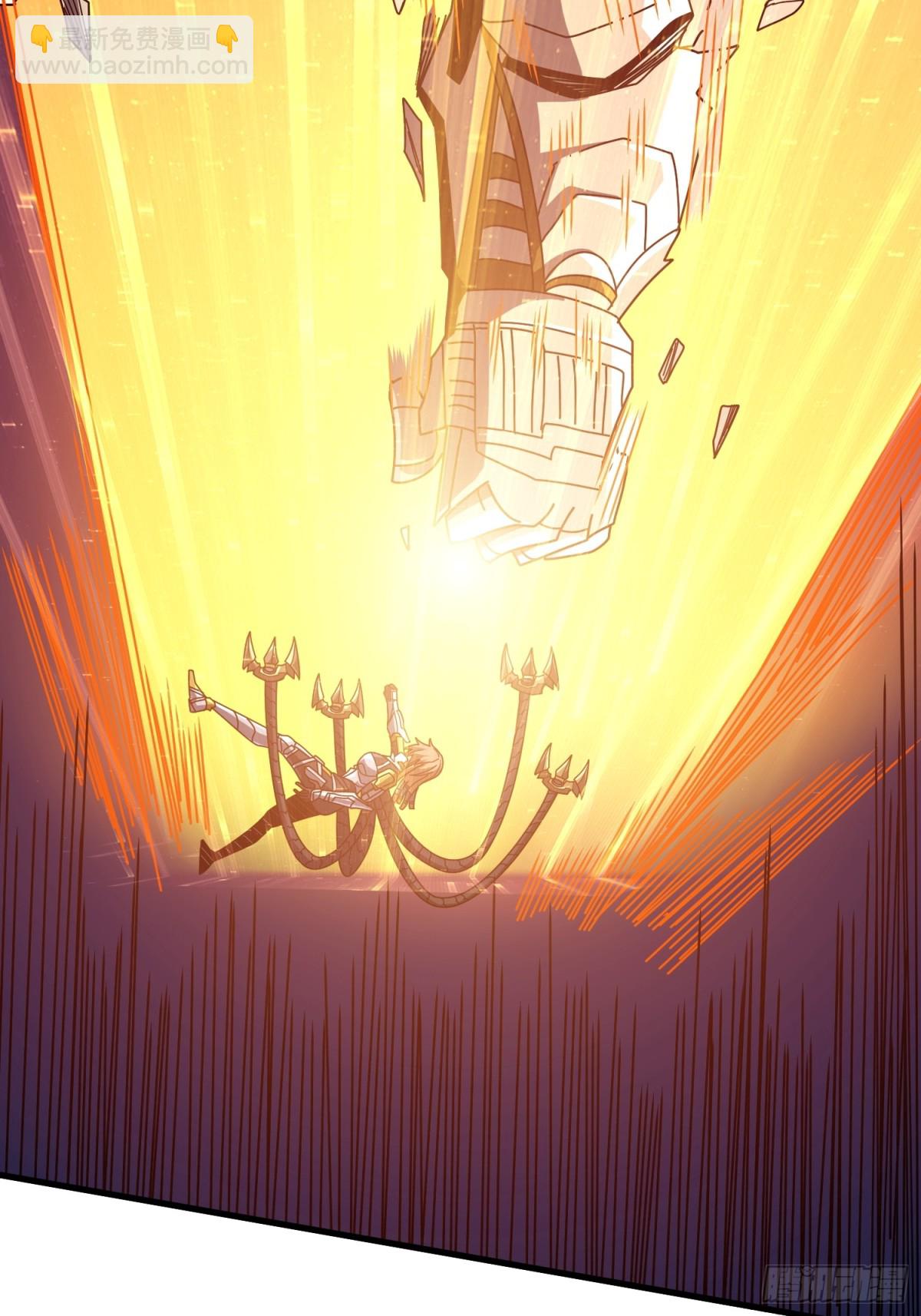 開局就有王者賬號 - 481 能量中樞(1/2) - 2