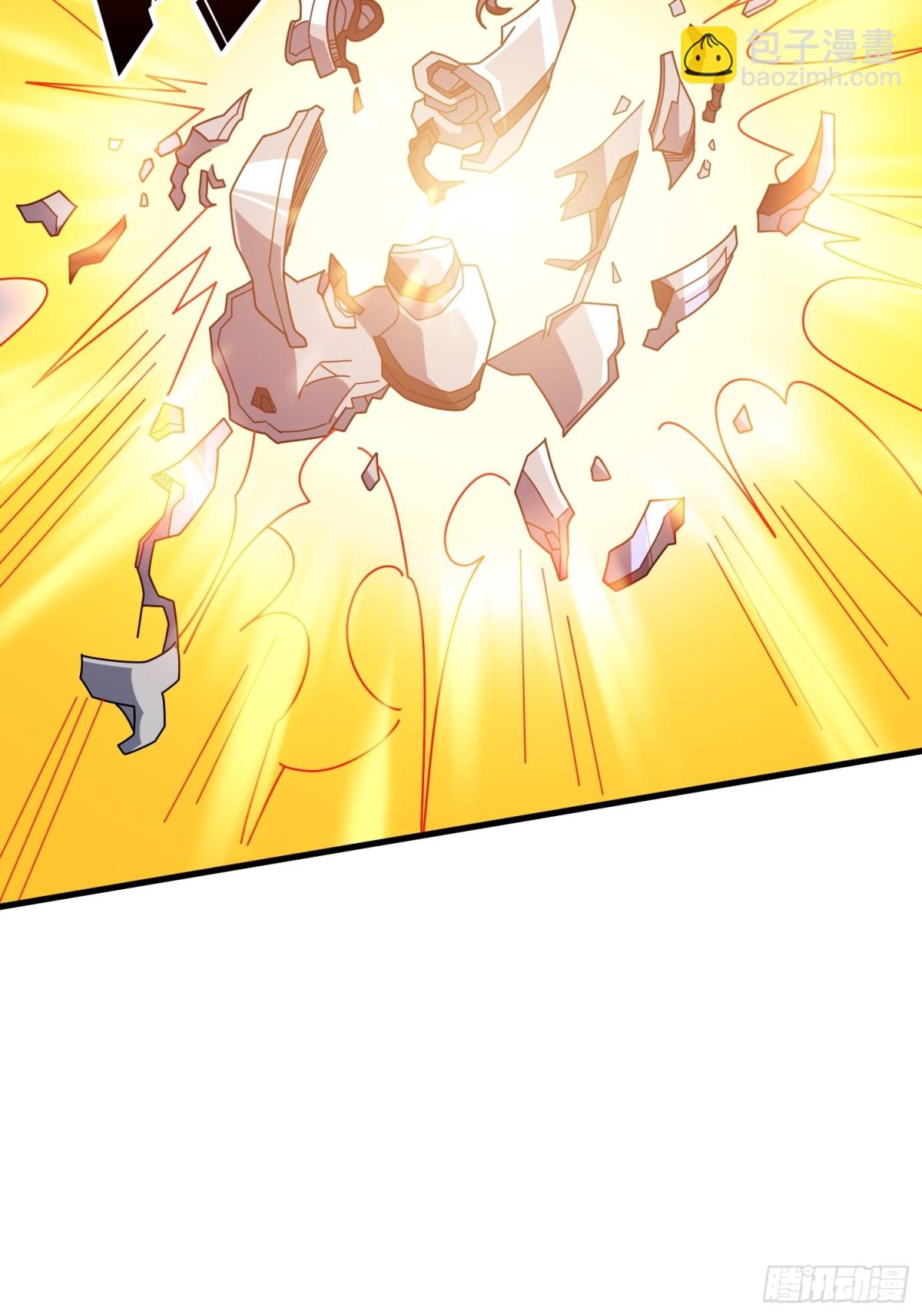 開局就有王者賬號 - 481 能量中樞(1/2) - 1