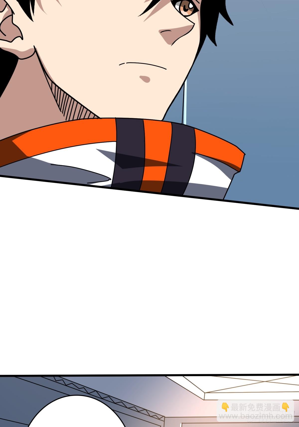 開局就有王者賬號 - 481 能量中樞(2/2) - 4