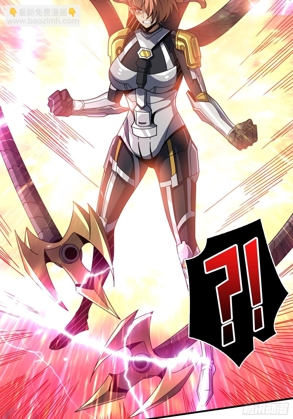 開局就有王者賬號 - 481 能量中樞(1/2) - 6