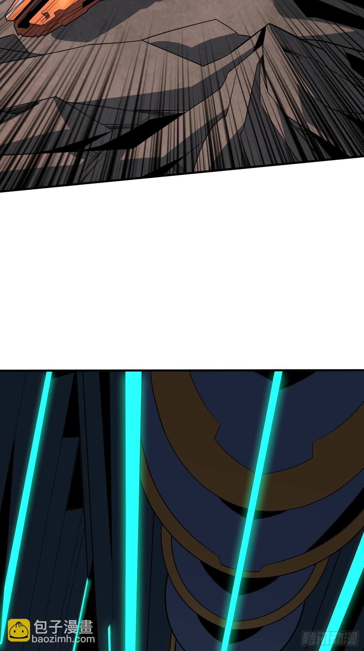 開局就有王者賬號 - 481 能量中樞(2/2) - 2