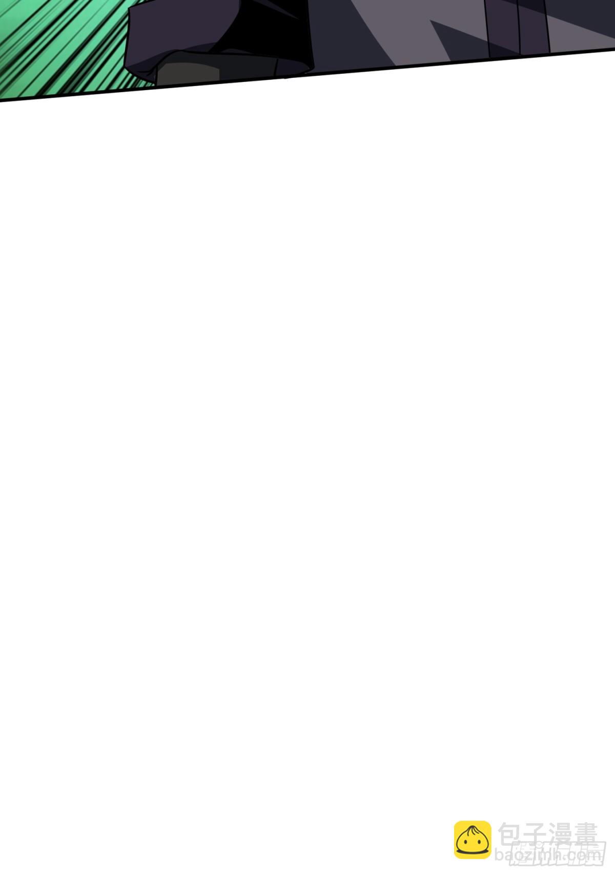 開局就有王者賬號 - 481 能量中樞(2/2) - 2