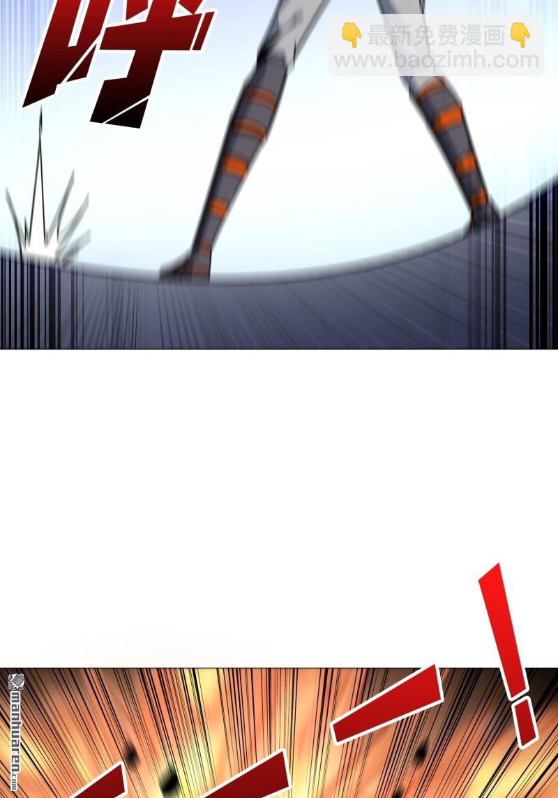 開局就有王者賬號 - 第487回 相見不識(1/2) - 1