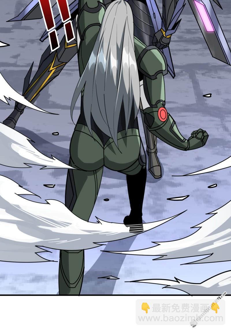 開局就有王者賬號 - 第487回 相見不識(1/2) - 4