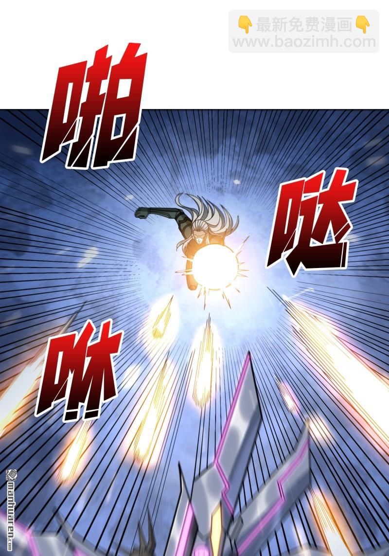 開局就有王者賬號 - 第487回 相見不識(1/2) - 2