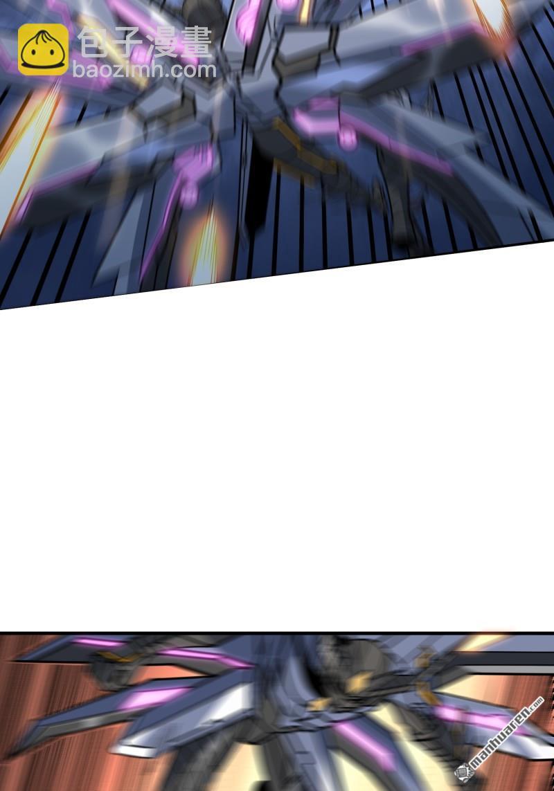 開局就有王者賬號 - 第487回 相見不識(1/2) - 3