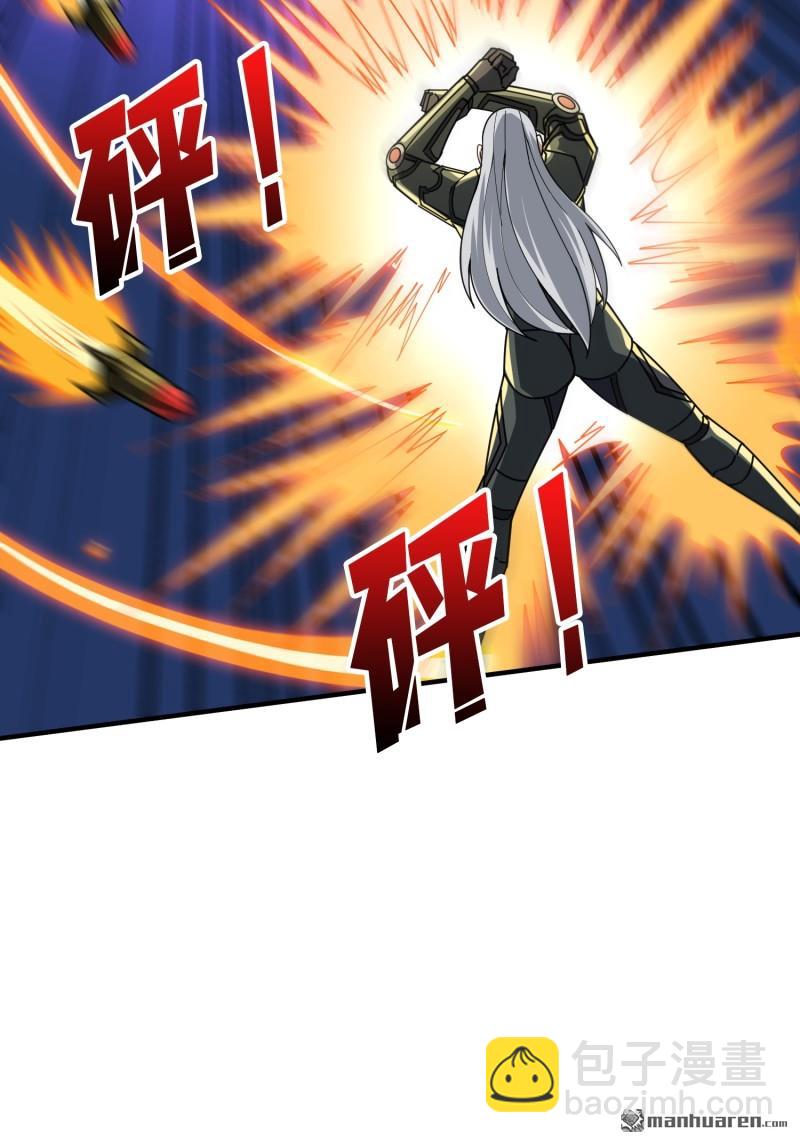 開局就有王者賬號 - 第487回 相見不識(1/2) - 6