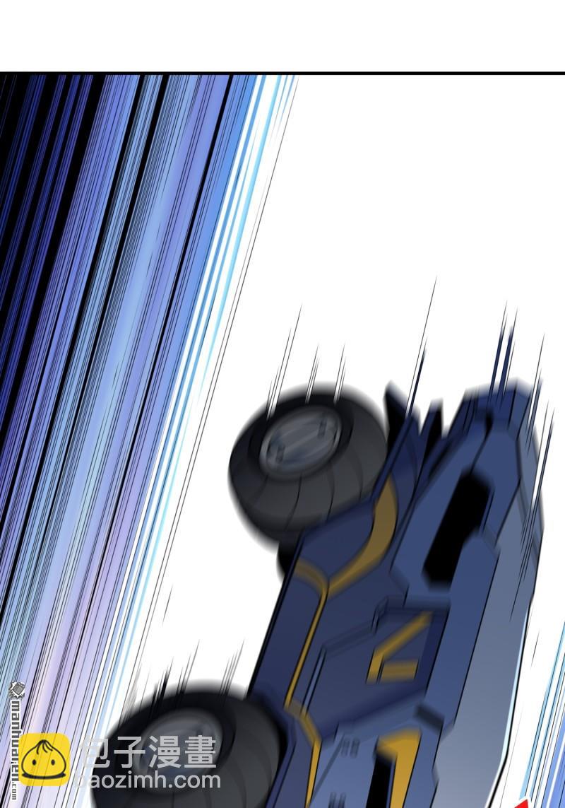 開局就有王者賬號 - 第487回 相見不識(1/2) - 7