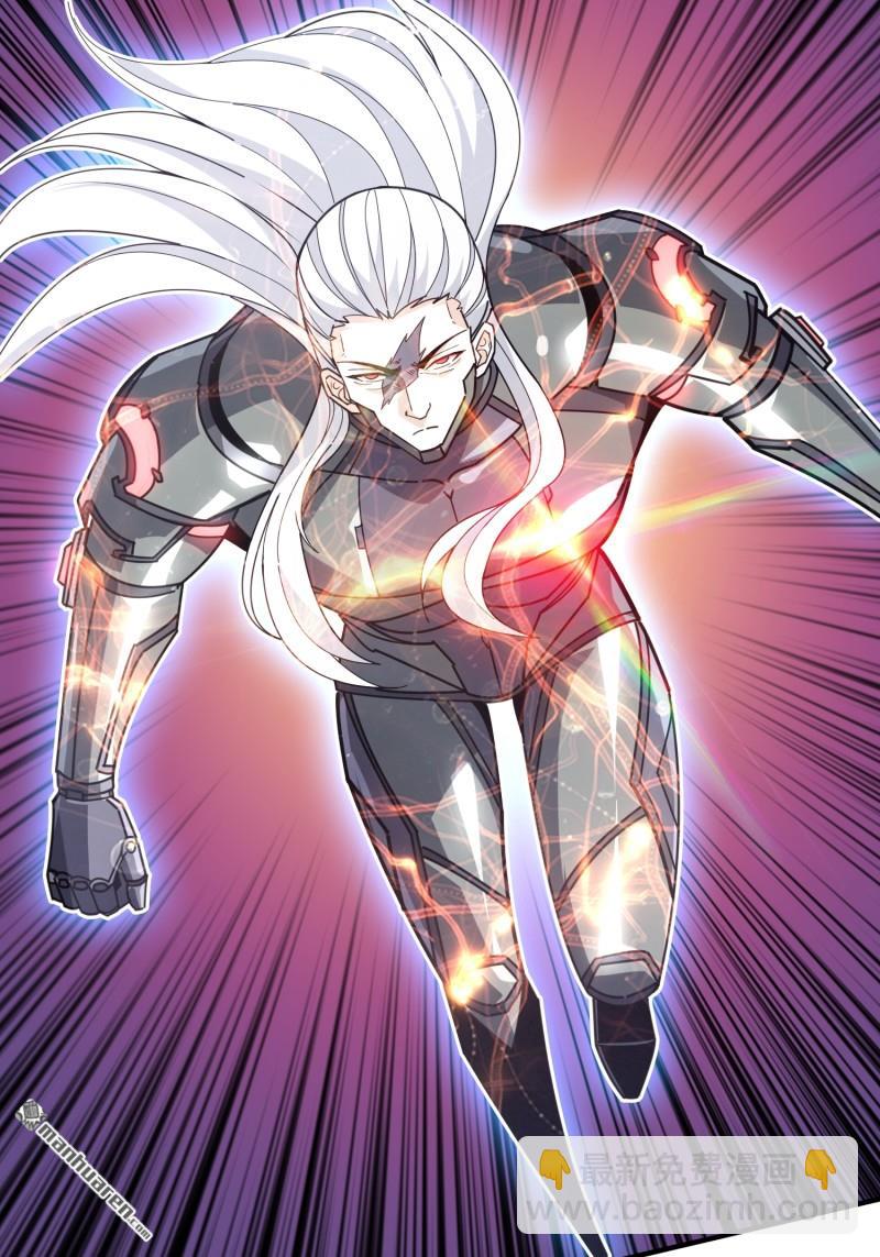 開局就有王者賬號 - 第487回 相見不識(2/2) - 1