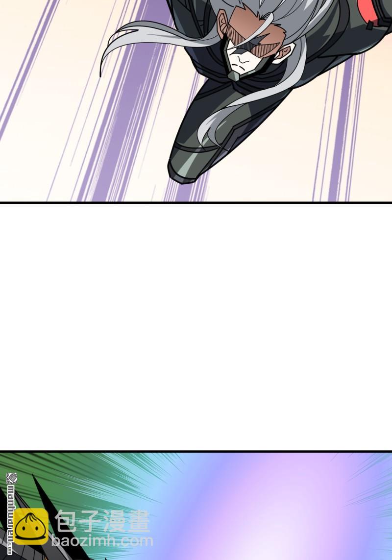 開局就有王者賬號 - 第487回 相見不識(2/2) - 1