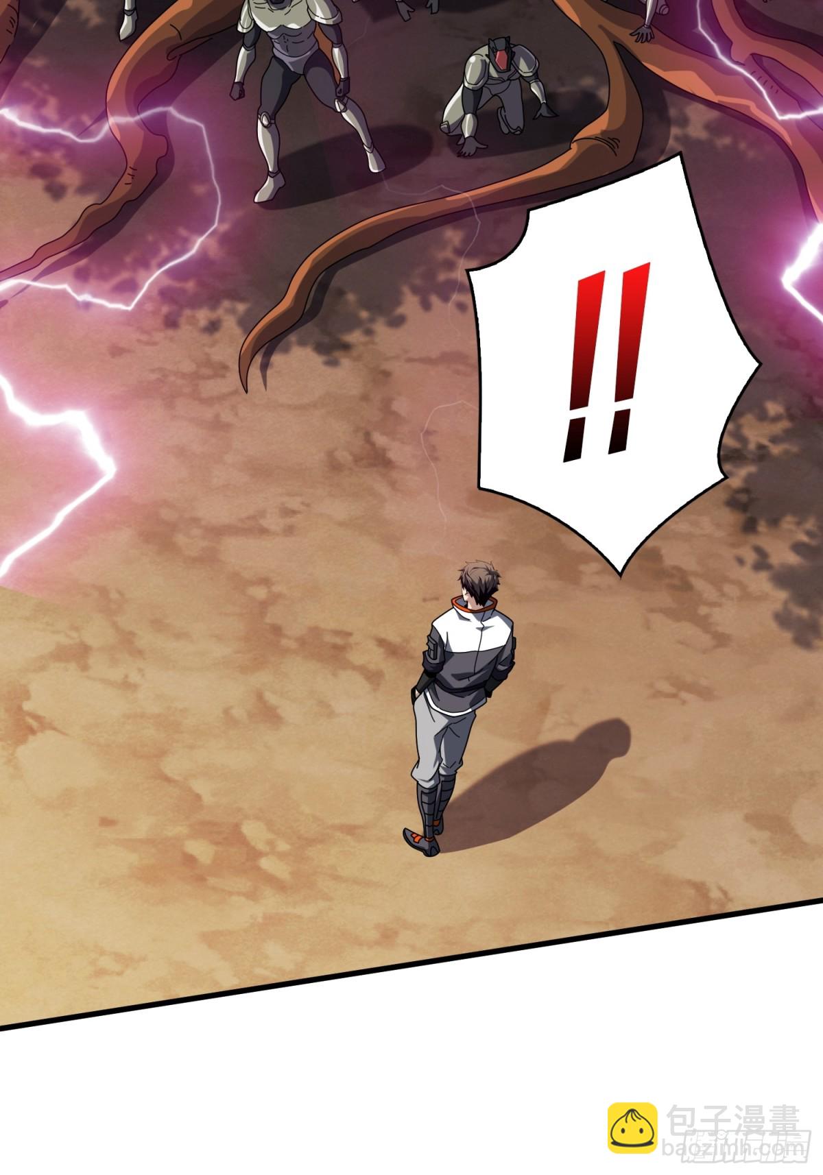 開局就有王者賬號 - 483 起源之樹(1/2) - 4