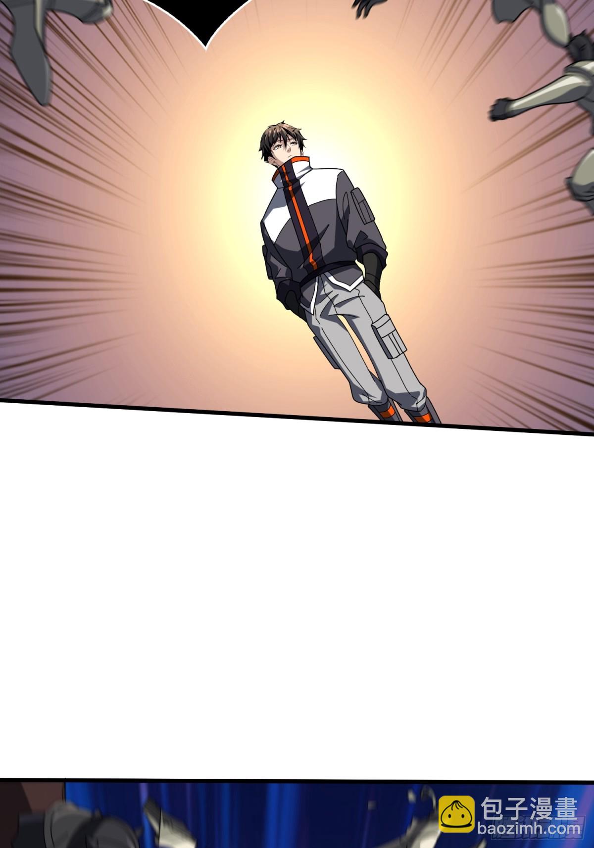 開局就有王者賬號 - 483 起源之樹(1/2) - 6