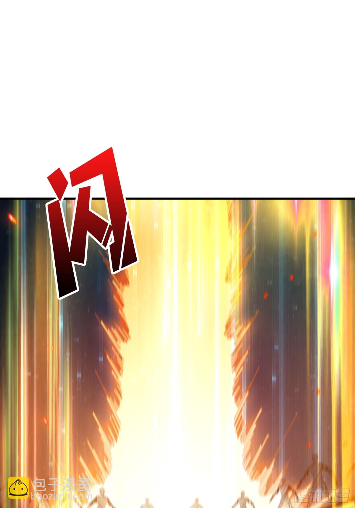 開局就有王者賬號 - 483 起源之樹(1/2) - 6