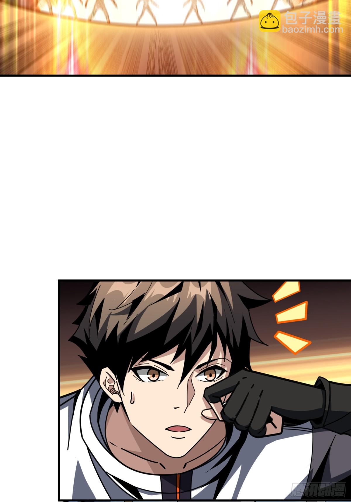 開局就有王者賬號 - 483 起源之樹(1/2) - 7