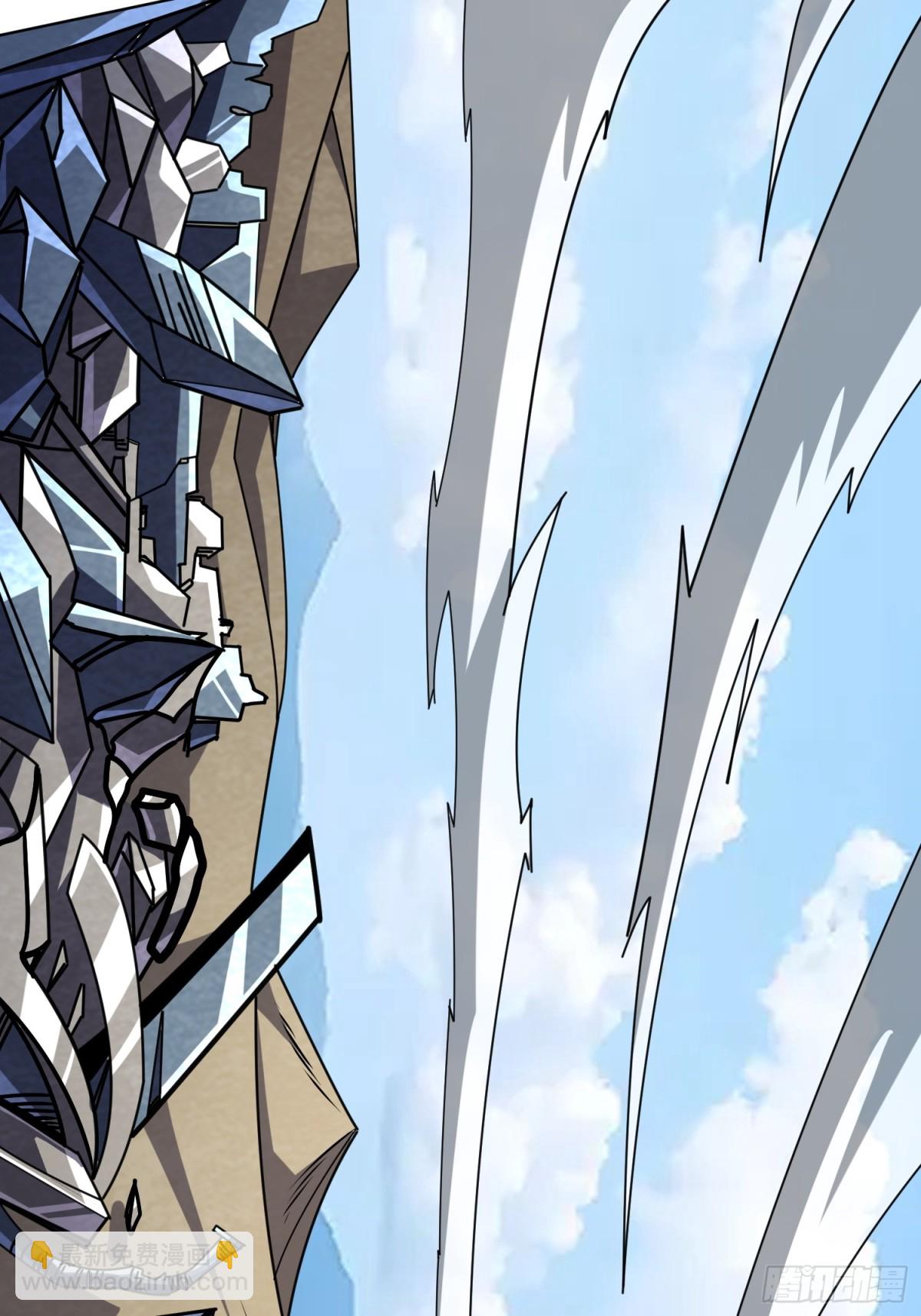 開局就有王者賬號 - 483 起源之樹(1/2) - 8