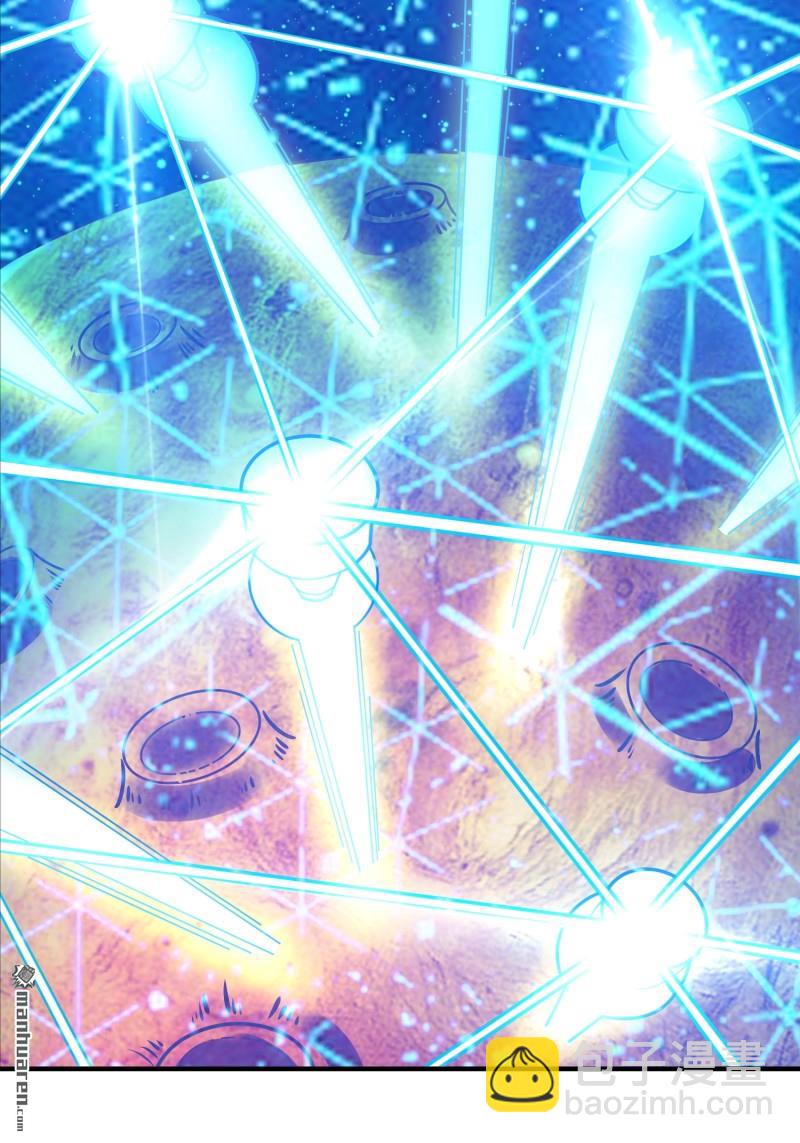 開局就有王者賬號 - 第489回 突入王城(1/2) - 5