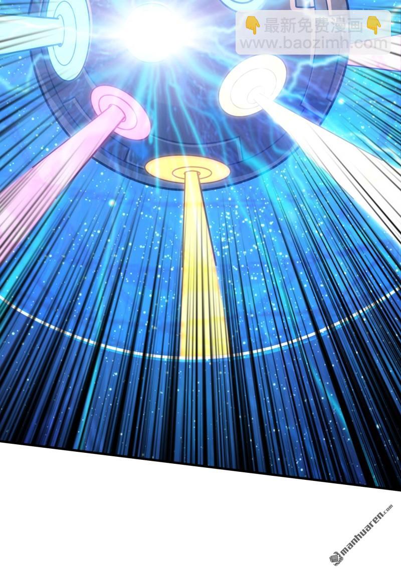 開局就有王者賬號 - 第489回 突入王城(1/2) - 8