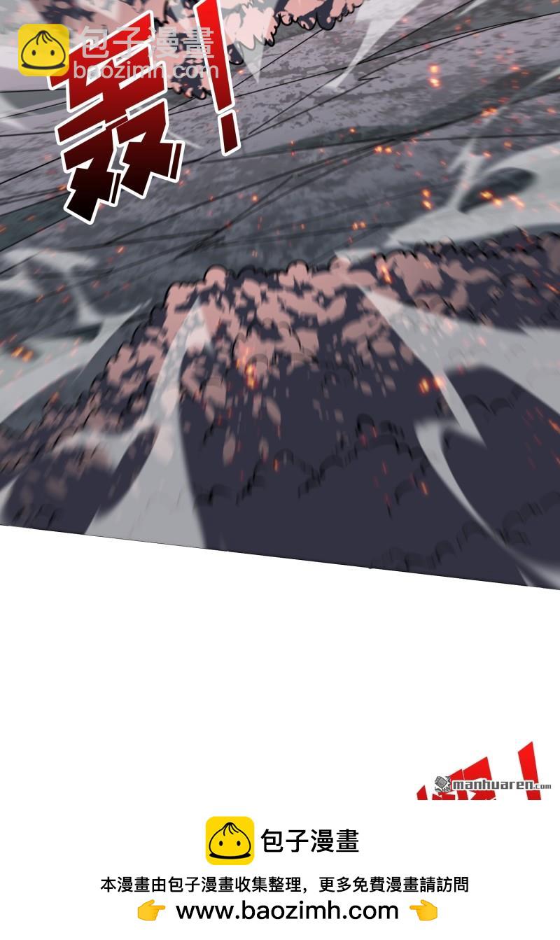 開局就有王者賬號 - 第489回 突入王城(1/2) - 2