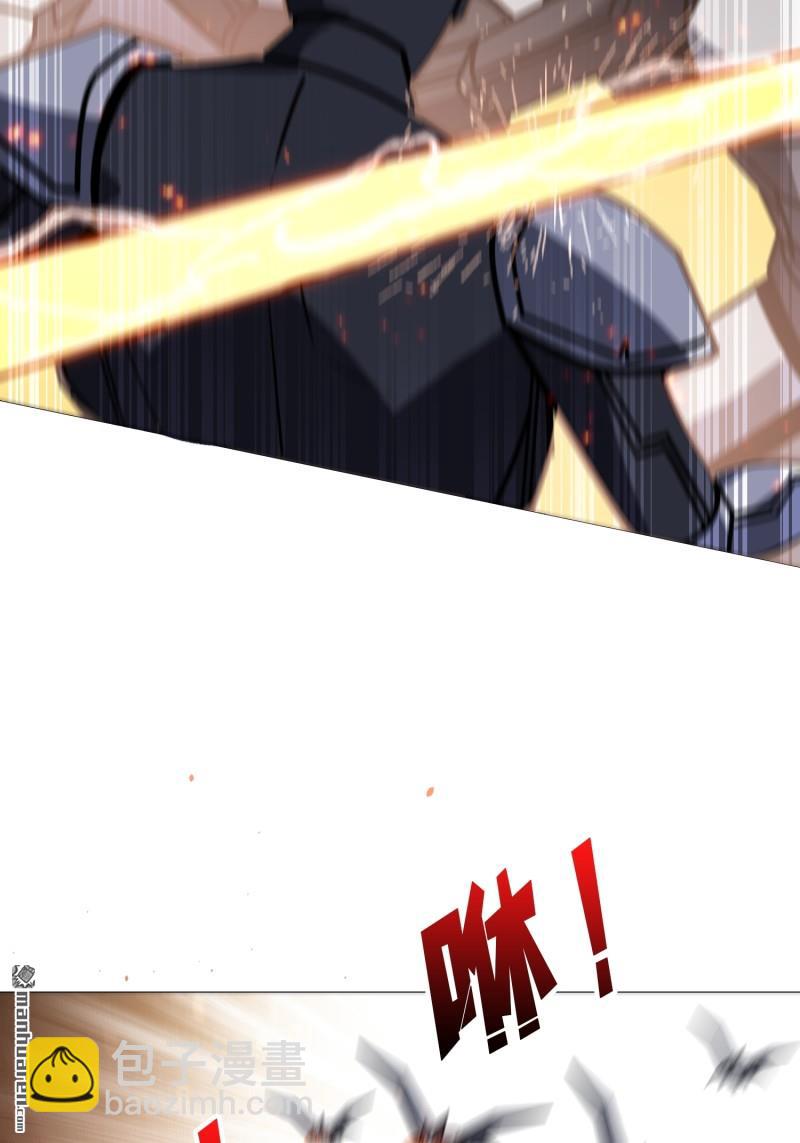 開局就有王者賬號 - 第489回 突入王城(2/2) - 1