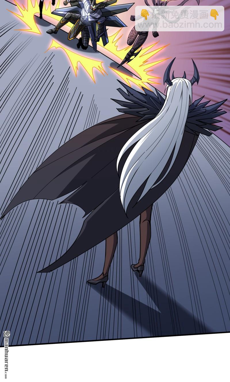 開局就有王者賬號 - 第489回 突入王城(2/2) - 5