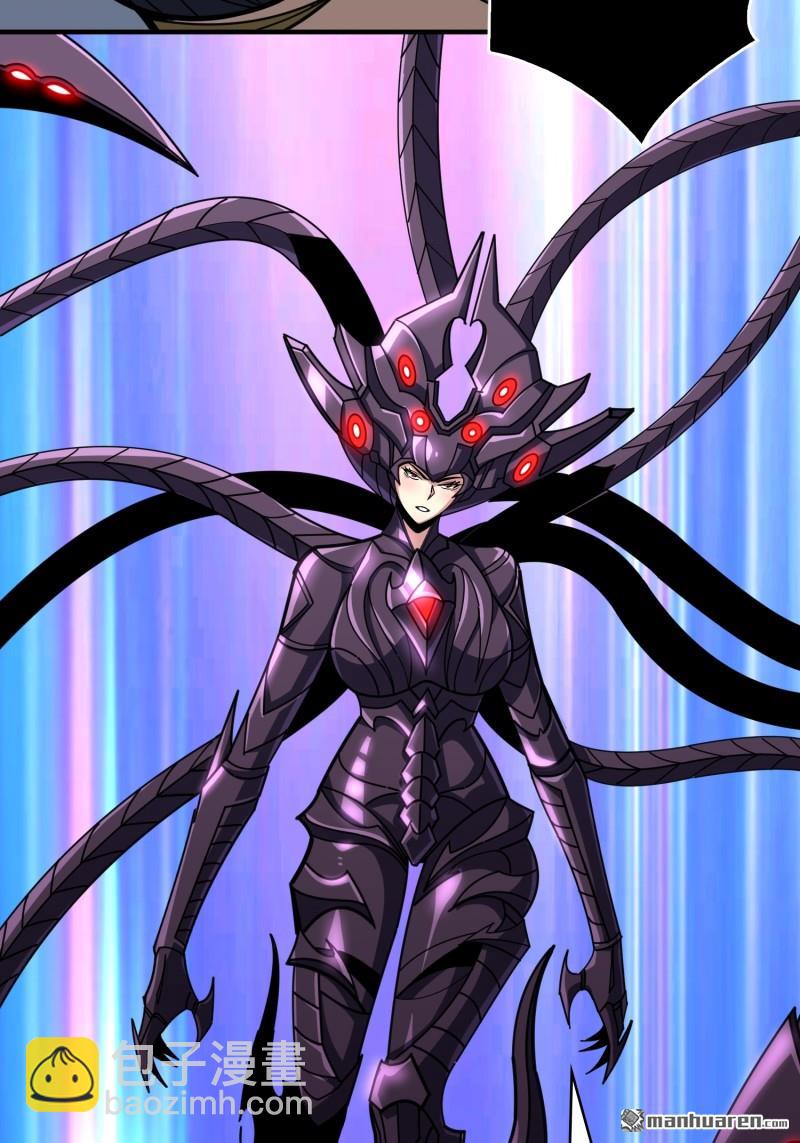 開局就有王者賬號 - 第489回 突入王城(2/2) - 2