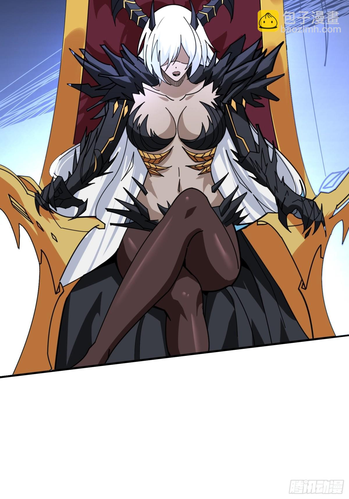 開局就有王者賬號 - 485 肅清叛徒(1/2) - 8