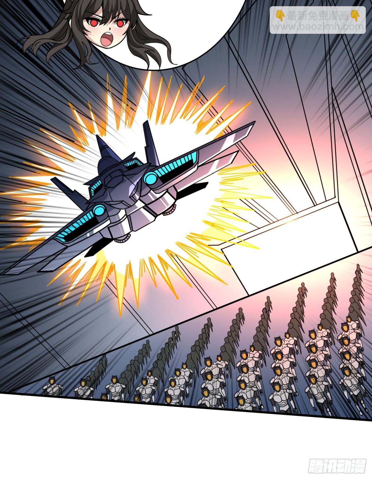 開局就有王者賬號 - 485 肅清叛徒(1/2) - 3