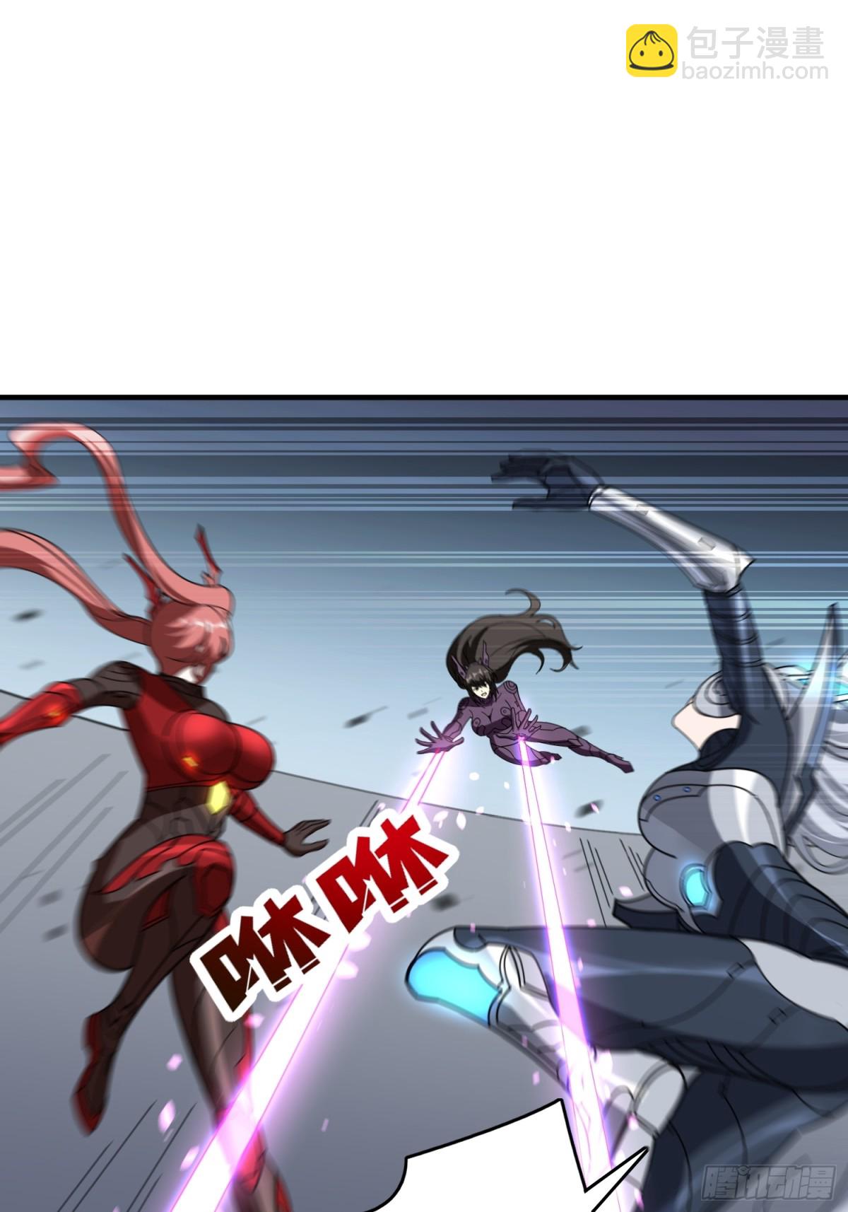 開局就有王者賬號 - 485 肅清叛徒(1/2) - 1