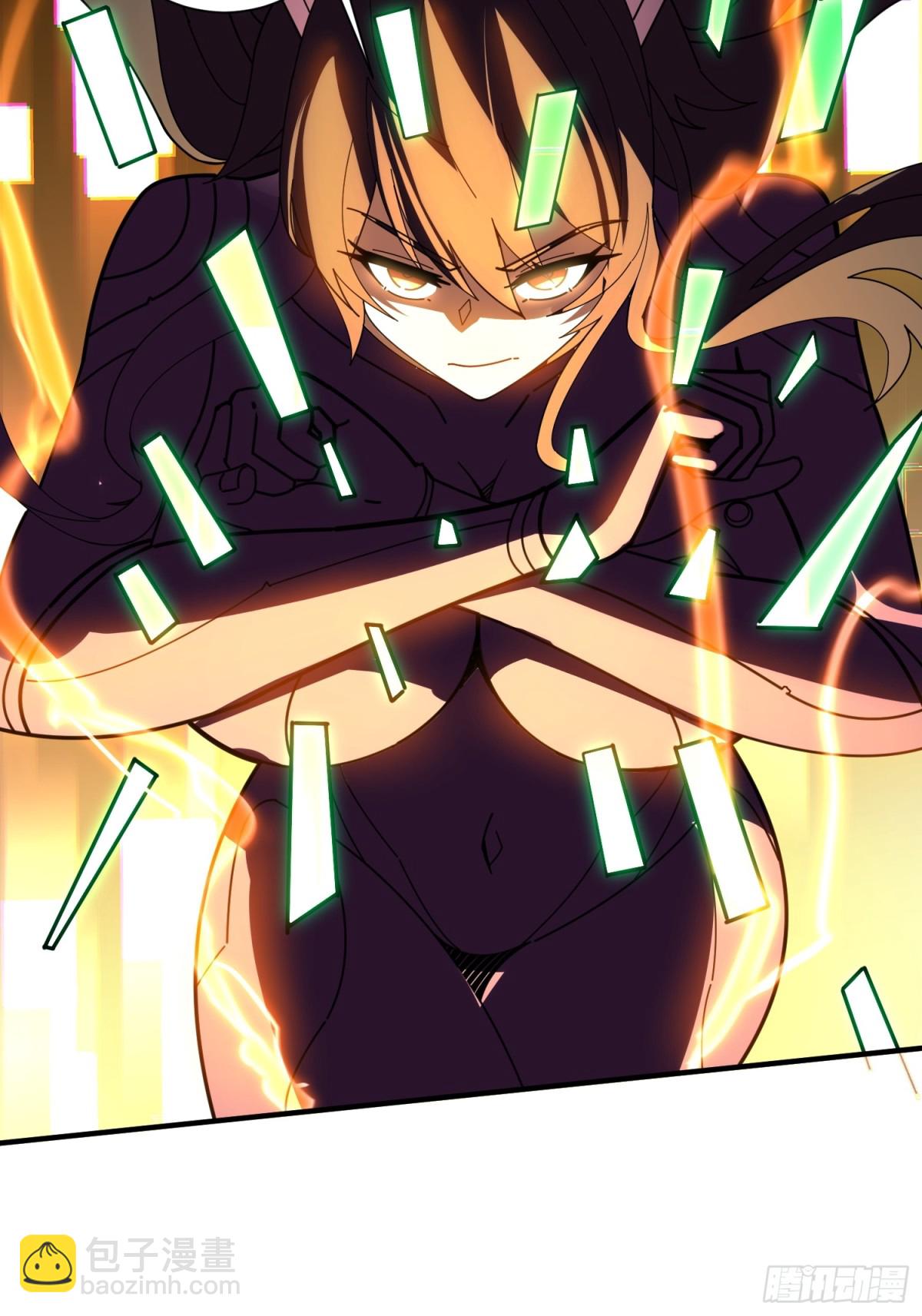 開局就有王者賬號 - 485 肅清叛徒(2/2) - 4