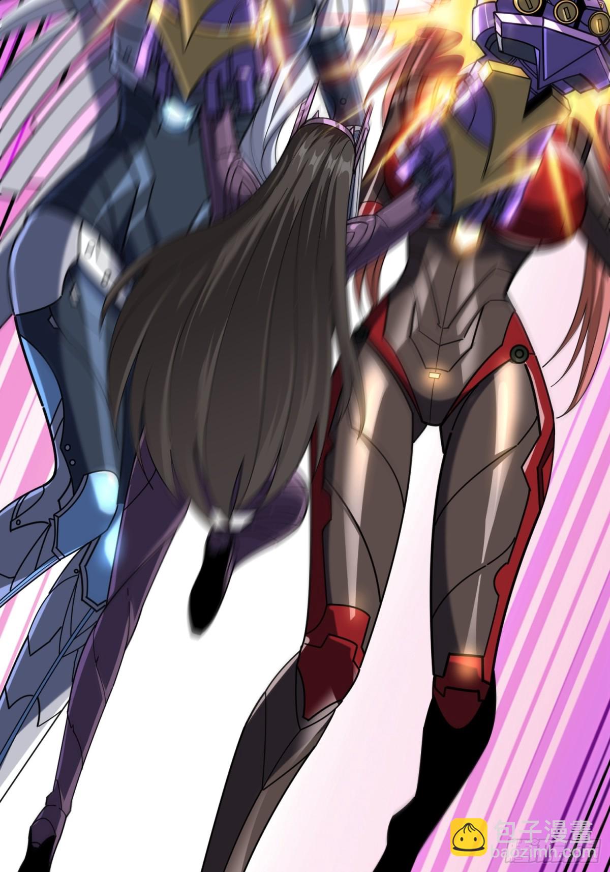 開局就有王者賬號 - 485 肅清叛徒(2/2) - 5